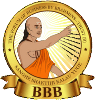 The Forum of Business By Brahmins - Trust