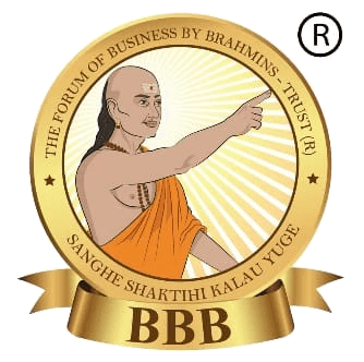 The Forum of Business By Brahmins - Trust